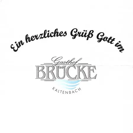 Gasthof Brucke 酒店 *
